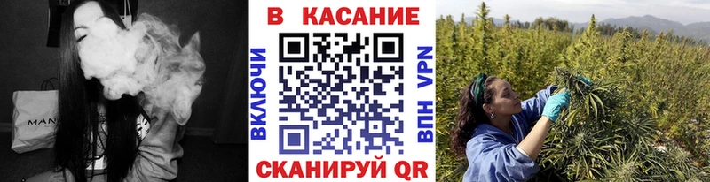 Наркошоп купить Гашиш Канабис КОКАИН MDMA Мефедрон АМФ Змеиногорск