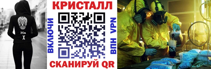 Купить где Змеиногорск Amphetamine Розовый