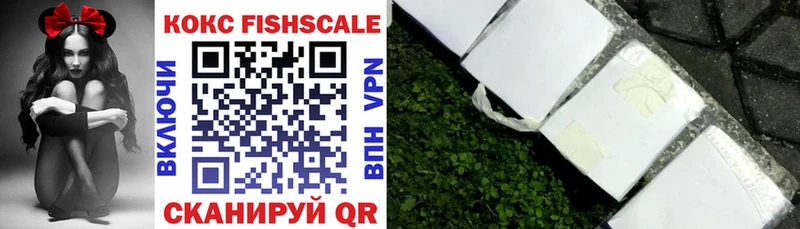 COCAIN Columbia  Купить закладки  Змеиногорск 