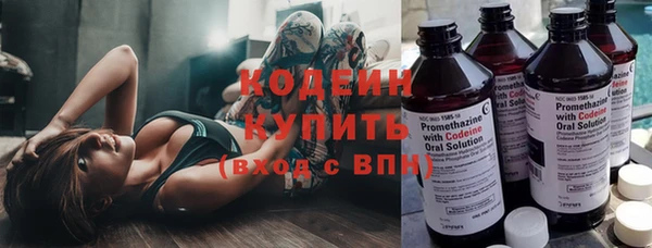 кокаин колумбия Снежногорск