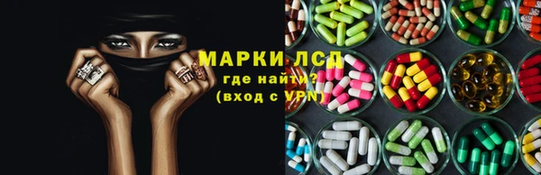 меф VHQ Семёнов