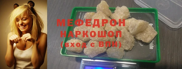 кокаин колумбия Снежногорск