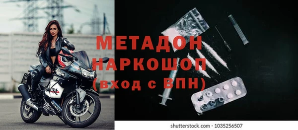а пвп мука Гвардейск