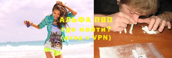 MDMA Premium VHQ Семилуки