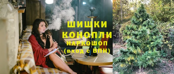 кокаин колумбия Снежногорск
