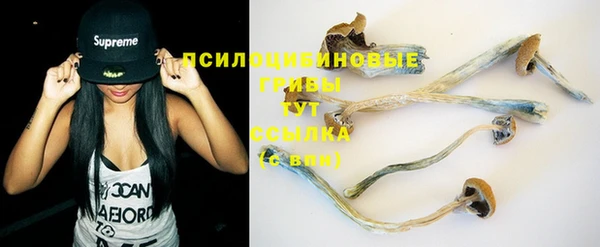 кокаин колумбия Снежногорск