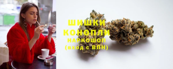 меф VHQ Семёнов