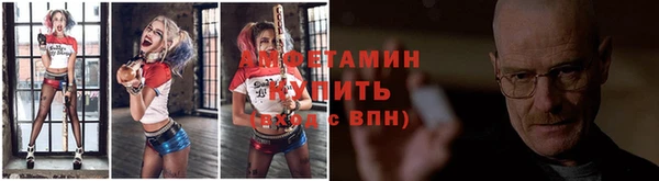марки nbome Слюдянка
