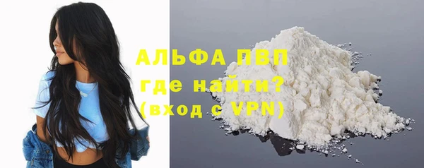кокаин колумбия Снежногорск