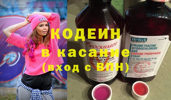 MDMA Premium VHQ Семилуки