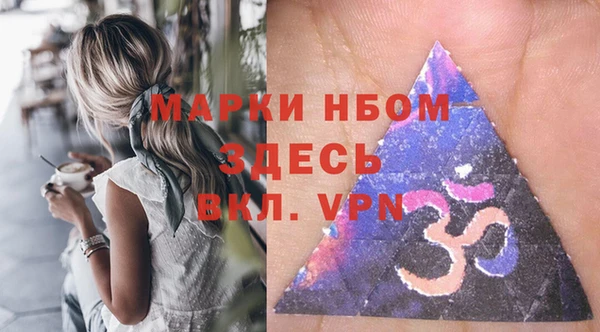 кокаин колумбия Снежногорск