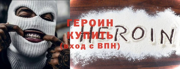 MESCALINE Семикаракорск