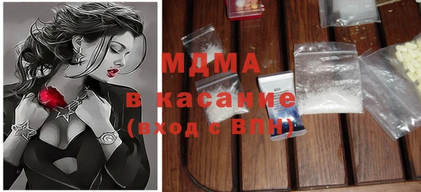 jwh Гатчина