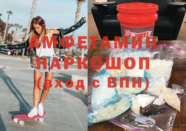 кокаин колумбия Снежногорск