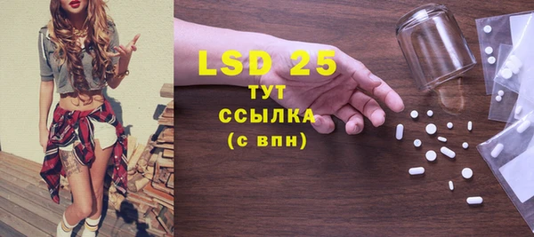 кокаин колумбия Снежногорск