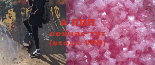 кокаин колумбия Снежногорск