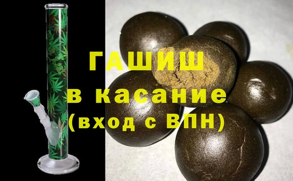 а пвп мука Гвардейск