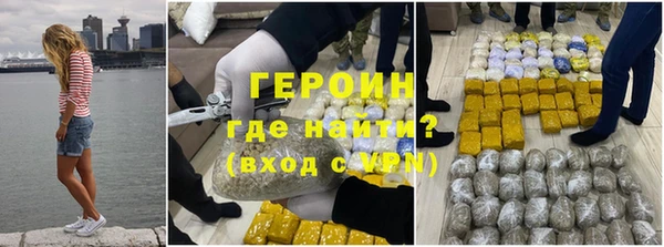 MESCALINE Семикаракорск