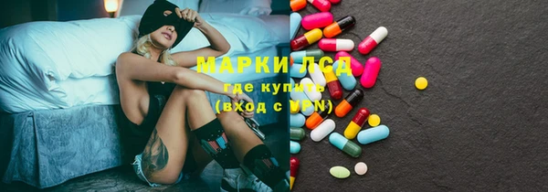 MDMA Premium VHQ Семилуки