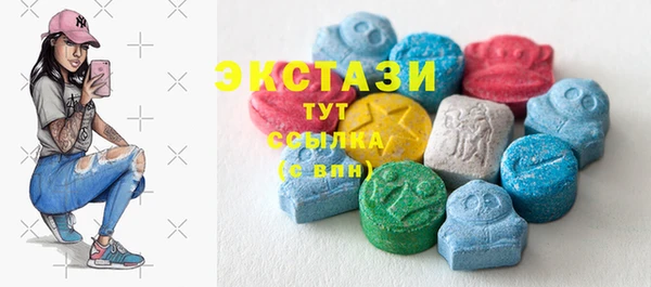 MESCALINE Семикаракорск